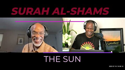 SURAH AL SHAMS The Sun 91