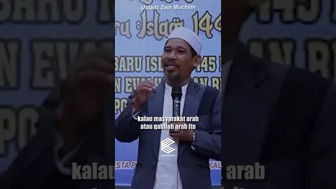 Kalender Mulia - Ustadz Zein Muchsin