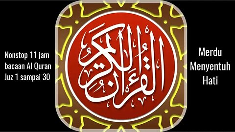 bacaan Al Quran Juz 1 sampai 30