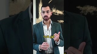 شغلتين كتيير مهمين 😯 لازم تعملهم في 2023💥