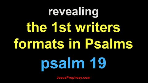 psalm 19 flat world bs revealing the 1st writers hidden format