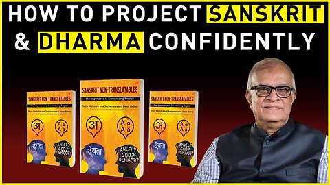 How to Project Sanskrit & Dharma Confidently