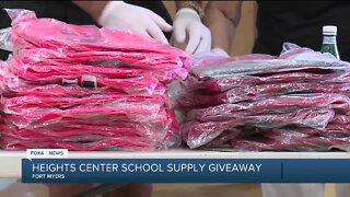 Heights Center School Supply Giveaway