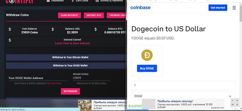 How To Earn Free Dogecoin DOGE Faucet Coin Cryptocurrency At Cointiply Every 60 minutes With Proof