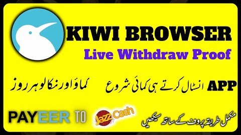 How To Earn From Mobile Live Withdraw Learn And Earn Kiwi Browser Addonmoney Teaserfast Rumble Earn
