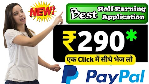 New Self Earning App Todayday | New Self Earning App 2021 Today | Paypal Cash Earning Apps