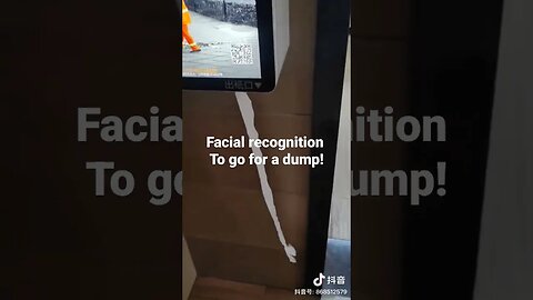 Facial recognition to go for a dump!!!