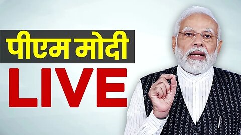 पीएम नरेंद्र मोदी की जनसभा में उमड़ा जनसैलाब | PM Modi in Abu Road, Rajasthan | Modi Live