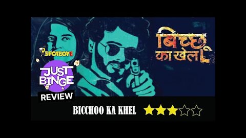 Bicchoo Ka Khel Review | Divyendu Sharma | Just Binge Review | SpotboyE