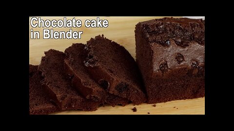 Soft & Spongy Teatime Chocolate Cake Recipe | Easy Tea time chocolate cake