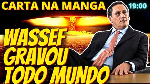 19h PÂNICO - Bolsonaro, Queiroz e Flávio temem terem sido gravados por Wassef