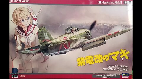 1/32 Hasegawa N1K2-J Shidenkai no Maki ver. Review/Preview