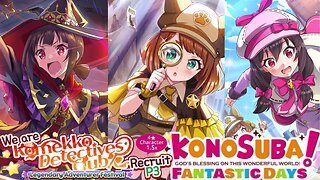 KonoSuba: Fantastic Days (Global) - We Are Komekko Detectives Club! Recruit P3 Banner Summons