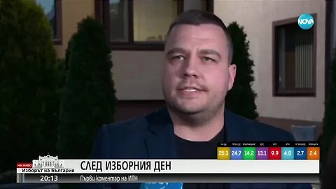 Балабанов ИТН ще опита да направи 49 ия парламент работещ
