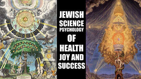 Jewish science | Psychology of health, joy and success | Shana tova | God Creation