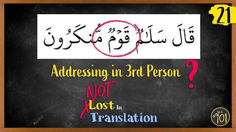 The REAL meaning behind "قومٌ مُنكَرُون" | NLIT #21 | Arabic101