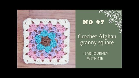 No 7, Crochet afghan granny square
