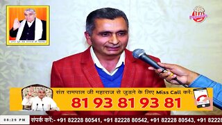 Popcorn TV 24-10-2022 || Episode: 2383 || Sant Rampal Ji Maharaj Live Satsang