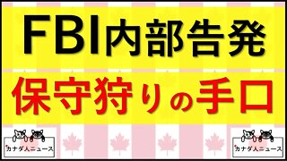 9.24 つゆだく、つゆだけ