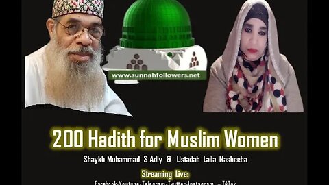 200 Hadith Muslim Women 102