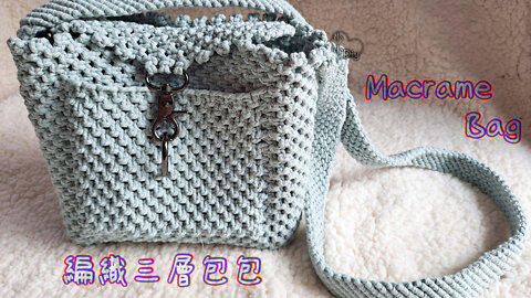 Macrame Bag (Part 1)