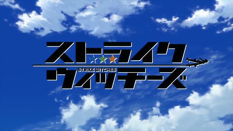 Strike Witches the Movie - end credits