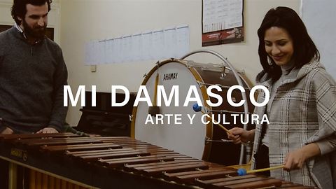 Mi Damasco - capítulo III: Arte y cultura