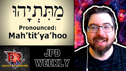 Is the Hebrew or Aramaic Gospel of Matthew Legitimate? | JPDWeekly Ep. 5