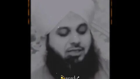 Aina Dekhna Sunat hai || Molana Ajmal Raza Qadri #ajmalrazaqadri #shorts