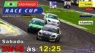 🔴 RACE CUP | Corrida 1 | Etapa Extra 2023 | Goiânia (GO) | Ao Vivo