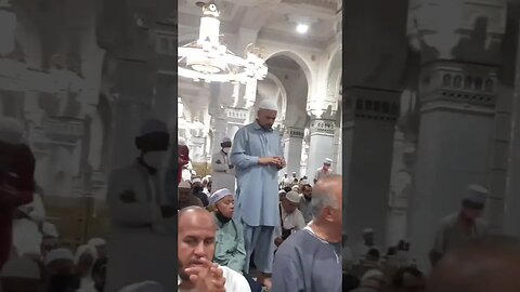 Fajr: Masjid ul Haram