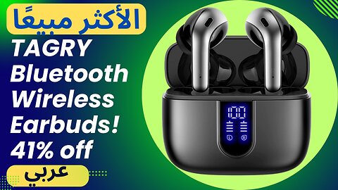 TAGRY Bluetooth Wireless Earbuds! 41% off