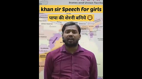 Khan sir motivational speech