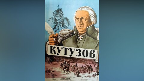 Kutuzov (Film 1943-ENG SUB)