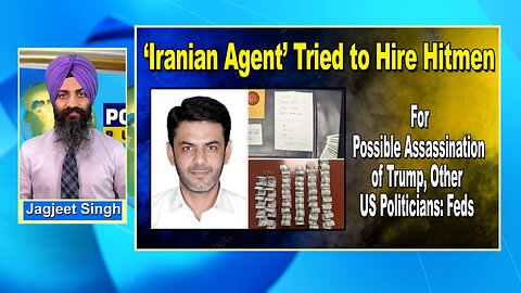 LIVE : IS INDIA INVOLVED WITH IRANIAN AGENT TO HIRE HITMEN FOR ASSASSINATION OF FORMER PREZ TRUMP ?