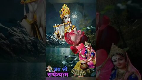 ये भजन अप की जिंदगी बदल देगा |जरूर सुने |