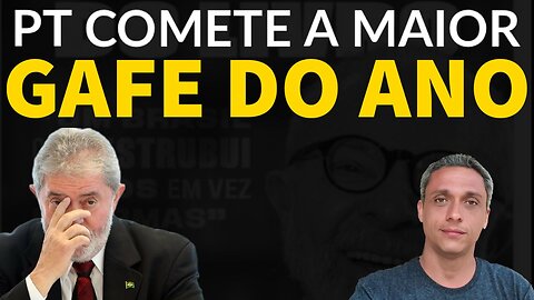 Dia do livro - PT tenta homenagear LULA e comete a maior gafe do ano