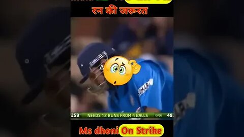 India Vs austurlia Best thriling last over match 😱😱Can india win this match ?