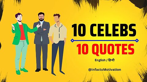 Top 10 Inspirational-Motivational Quotes in Hindi Part - 1 | 2023 Motivational Quotes
