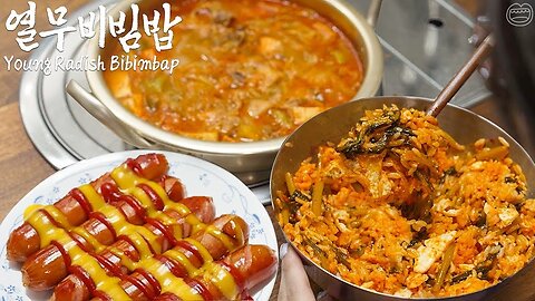 Young Radish Bibimbap and Beef Brisket Soybean Paste Stew ☆ Korean Comfort foods