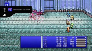 FINAL FANTASY IV_20230612233800