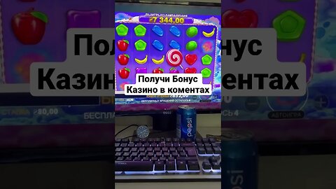 CASINO🎰КАЗИНО #shorts