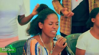 New Ethiopian Gospel Song video 2022/2015