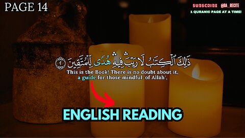 In English Quran Page 14 #beautifulquran #quran #BA_Recite