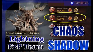 ☠️☠️ F2P CHAOS SHADOW LIGHTNING 13M DMG ☠️☠️ Dragonheir: Silent Gods