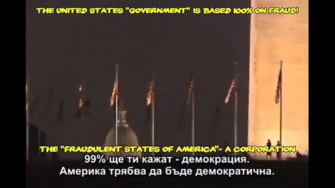 The United States "government" is based 100% on Fraud! - You have been scammed