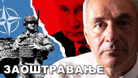 Rusija se neće odreći Kijeva, EU je ratni plen SAD! Milo Lompar
