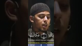 Surah Al-Waqi'ah | Beautiful Recitation #quran #shorts