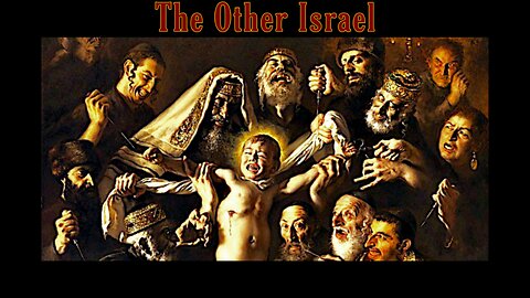 The Other Israel [Creeper Criterion Collection]