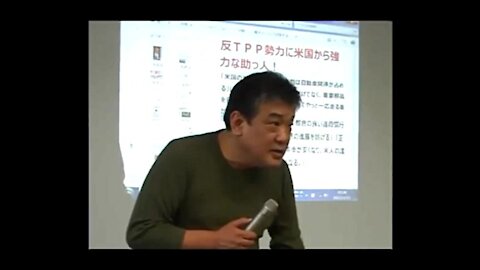 2011.11.13 リチャード・コシミズ講演会 山形天童